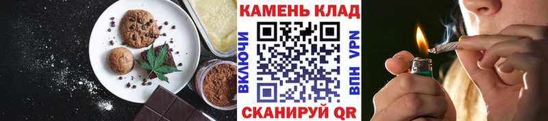 цены   Сасово  Cannafood конопля 