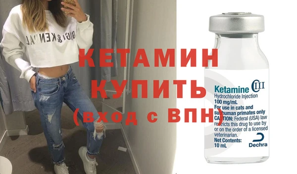 не бодяженный Аркадак