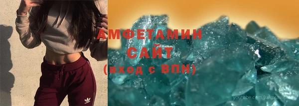 не бодяженный Аркадак