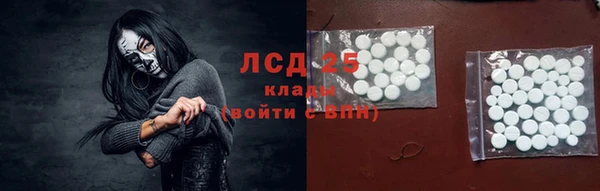 не бодяженный Аркадак