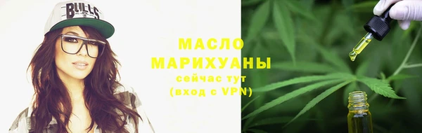 не бодяженный Аркадак