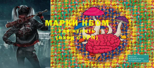 не бодяженный Аркадак