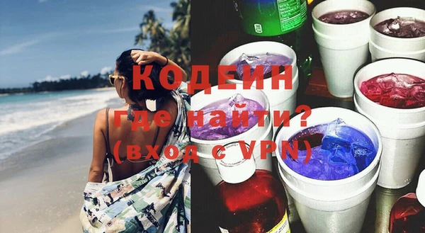 не бодяженный Аркадак