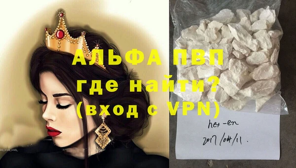 мет Киреевск