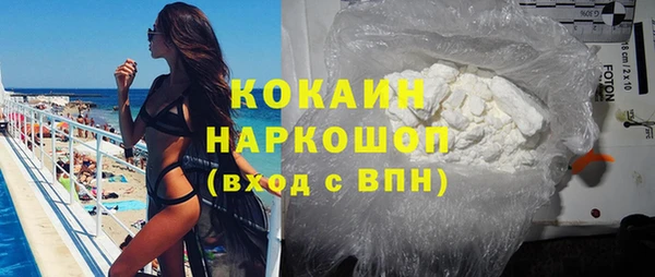 не бодяженный Аркадак