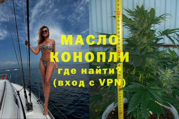не бодяженный Аркадак