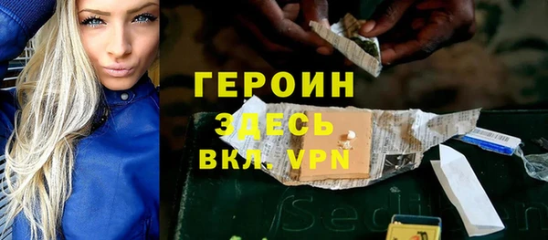 не бодяженный Аркадак